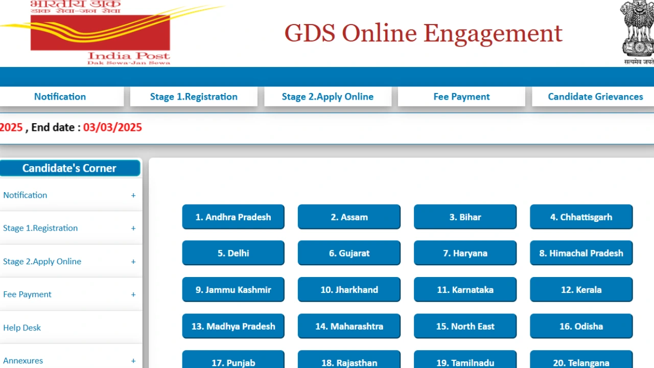 Indian Post GDS Recruitment 2025