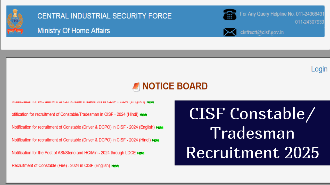 CISF Constable/Tradesman Recruitment 2025