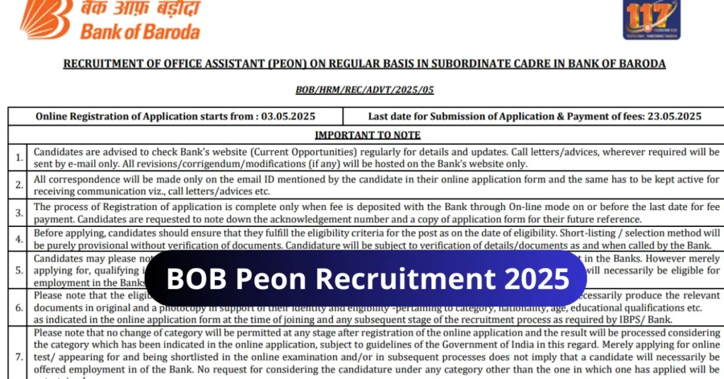 BOB Peon Recruitment 2025